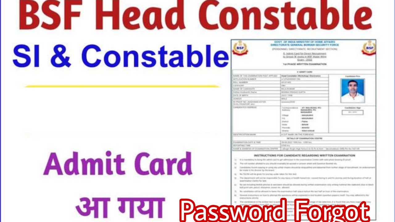 How to BSF Admit card download and Password forgot