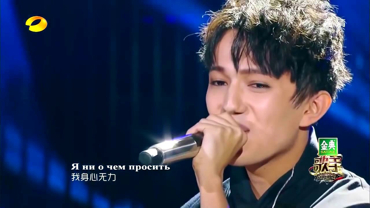 Dimash Kudaibergen   Opera 2The most beautiful and unique voice in the world today  2