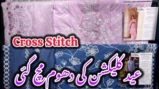 Cross Stitch New Eid Collection 2026||Hit Code On Sale #crossstitch #sale 