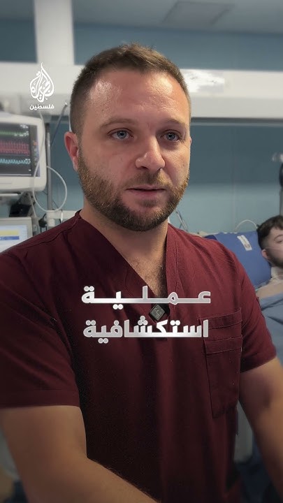 ? ?    ?  ..    
 - نشر قبل 56 دقيقة