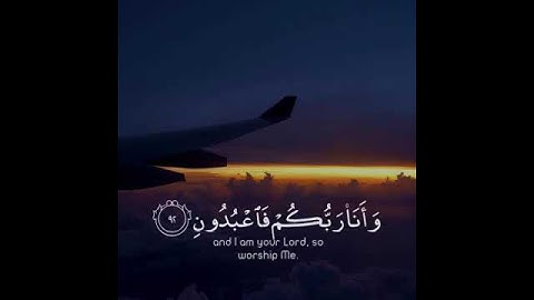 تلاوة هادئة تريح الأعصاب 😴🎧 | القاريء إسلام صبحي - سورة الأنبياء 🤍🌥️."