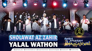 SHOLAWAT AZ ZAHIR | YALAL WATHON | Terbaru 2024 di Pesantren Darul Amanah