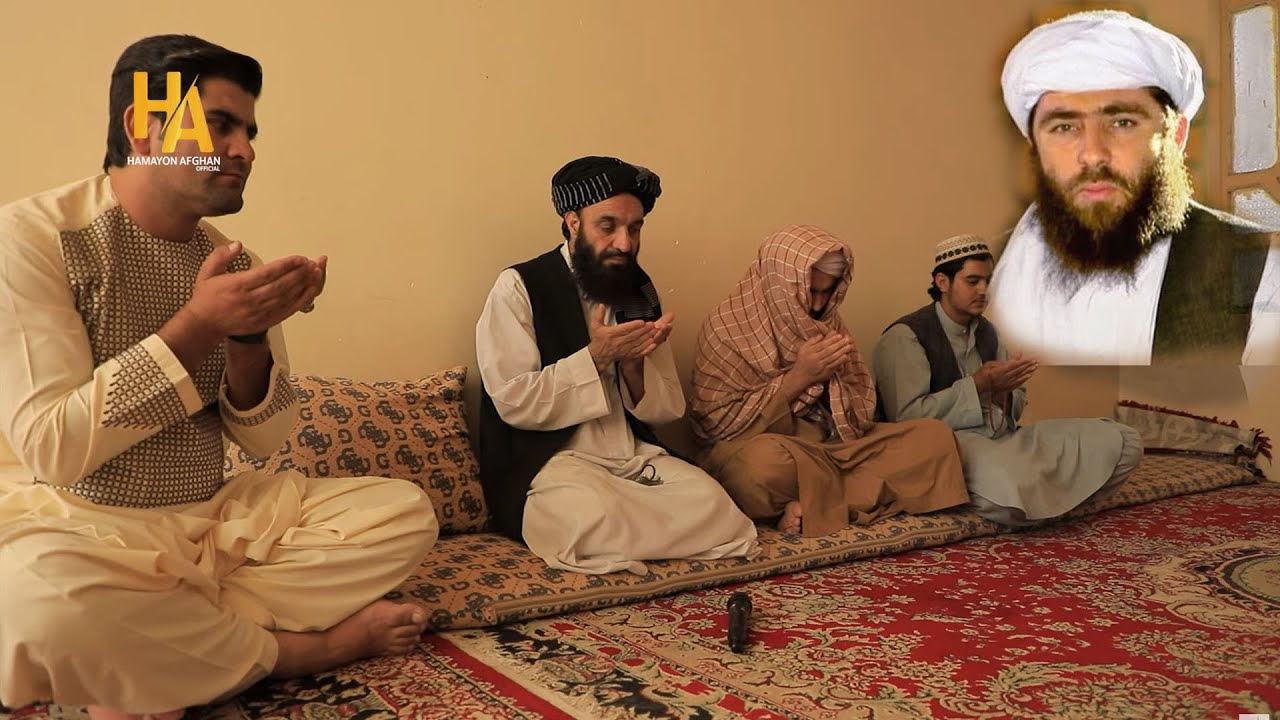 همایون افغان به فاتحه مولوی مجیب الرحمن انصاری رفت.