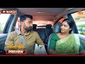 Vinodhini - Preview |21 Mar 2026 | Tamil Serial | Sun TV