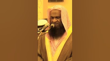 الشيخ عادل الكلباني #سورة_الفاتحة