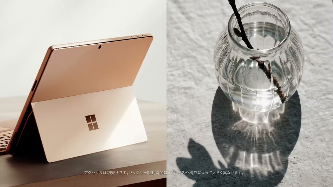 ヨドバシ.com - マイクロソフト Microsoft ノートパソコン/Copilot＋