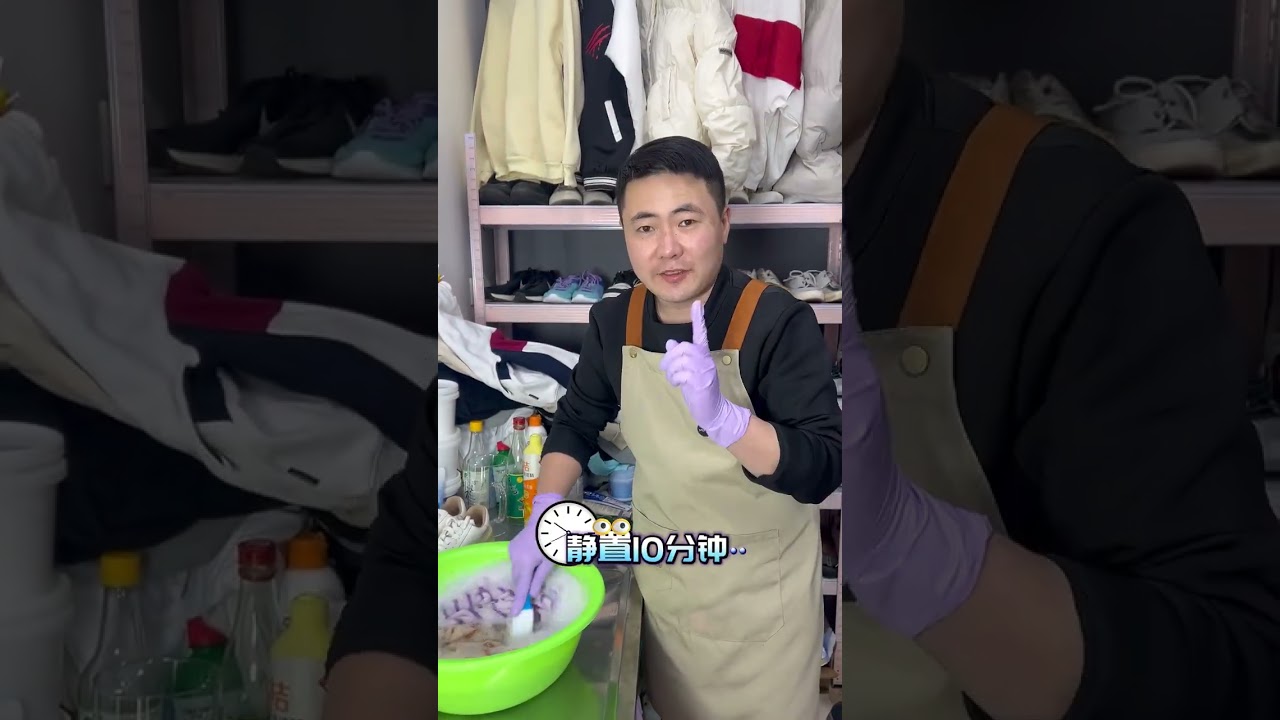 How to Clean a Yellow Stained Towel Easily - DIY Tips for YouTube