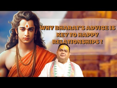 Relationship Advice from Shri Bharat ji | Ft.Shri Gaurdas ji