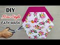 New Style 2 in 1 Face Mask | DIY Best Breathable Mask | Face Mask Sewing Tutorial | DIY Face Mask