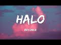 Beyoncé - Halo (Lyrics)