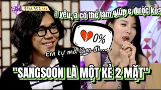 [Vietsub] Lee Hyori nói về tin đồn hẹn hò SangSoon oppa trong show trò chuyện Hwasin ;))