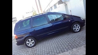 Ford Galaxy. Турбосарайка