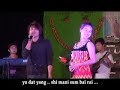 Kachin old songs jinghpaw mahkawn dingsa ni