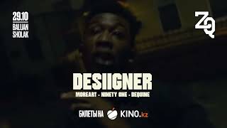 Zq Fest В Алматы | Специальный Гость Desiigner