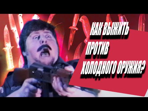 Click To Play youtube