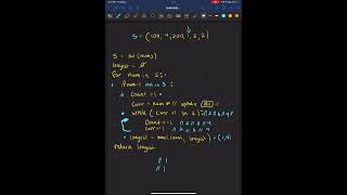 Leetcode 128: Longest Consecutive Sequence