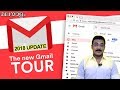 New Gmail Update 2018 | Try the New Gmail Now | Terascope Media Malayalam