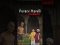 Mobile se Cartoon Video Kaise Banaye Free me | 30 Min Ki Horror Story in 3 Mins me | Autodraft AI