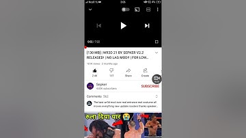 How To change arena of wr3d