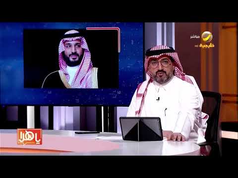 سمو ولي العهد يطلق النسخة الثانية من مبادرة الشرق الأوسط الأخضر و السعودية الخضراء في شرم الشيخ