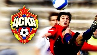 Первый гол Алана Дзагоева за ЦСКА | Alan Dzagoev first goal for CSKA Moscow