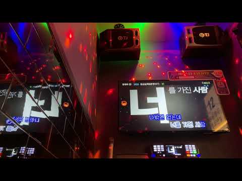 izi - 응급실 일반인 문익점 cover