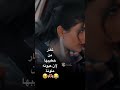 تغار من خطيبها الان عيونه ملونه مسلسل الحيره قصص 