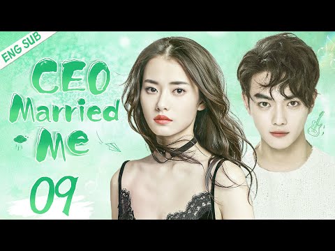 ENGSUB【CEO Married Me】▶EP09 | Xu Kai, Chai Biyun 💌CDrama Recommender