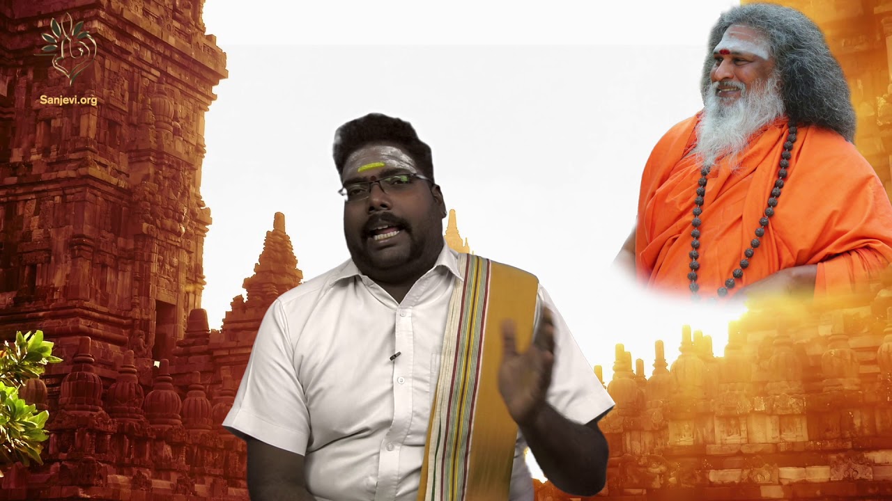 negative energy and positive energy ஆதிக்க விடியல் -நாளை 25-06-2019