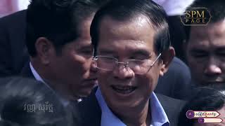 សម្ដេចពុកជាព្រះរស់នៃប្រជារាស្រ្តខ្មែរ ||  គង់ កែវមរកត