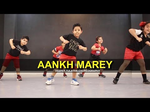 Aankh Marey  Cute Jr Kids  Deepak Tulsyan Choreography  G M Dance