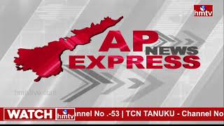 AP Express | Breaking News | Today News | 6 PM | 26-03-24 | hmtv News