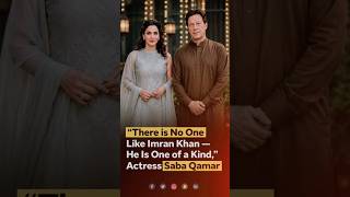 Pritum,Arjit Singh #imrankhan #sabaqamarsays# ve kamlia song