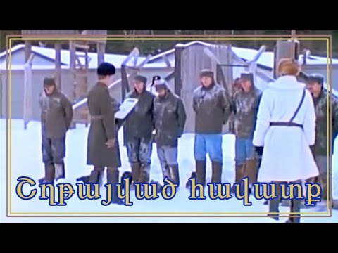 Video: Ինչպես ֆիլմ նկարահանել DVD ձևաչափով