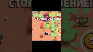 У кого жиза ? #brawlstars #rek #бравлстарс #бравл #brawl #top #бс #memes #supercell #жиза