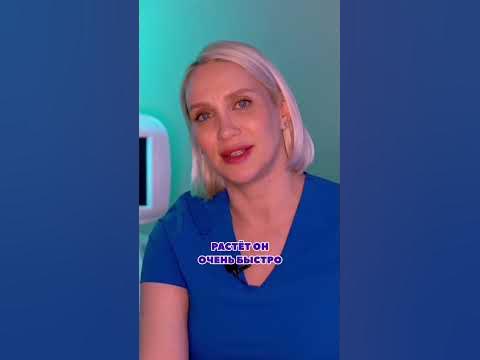 Почему давить прыщи опасно? - YouTube