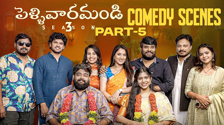 Prasad Behara Comedy Scenes | Part - 5 | Pellivaramandi Season 3 | Prasad Behara comedy