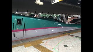 E5系U28編成 東北新幹線 はやぶさ44号 車窓 仙台～大宮