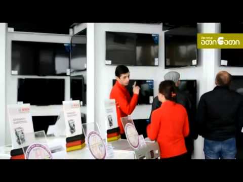 ელიტ ელექტრონიქსი