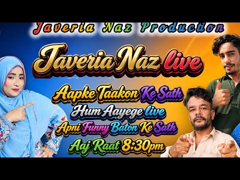 Javeria Naz Baloch is live!
