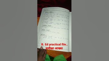 #rmlau #bedassignment .b. Ed1st practical file...  समीक्षा आख्या -पाठ योजना -1(अमल) physical science