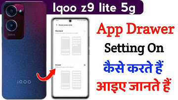 iqoo z9 lite 5g me app drawer setting | how to apply app drawer setting in iqoo z9 lite 5g