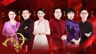 《中国诗词大会》第六季总决赛精彩刺激！6位选手晋级，谁会是冠军呢？