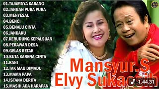 Mansyur S Full Album Terbaik 🍓 Lagu Kenangan Nostalgia 80an - 90an Terbaik 🍓 LaguLawas