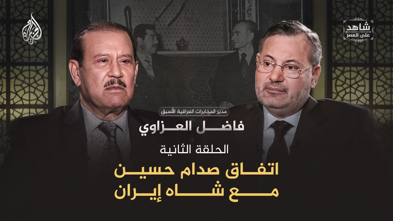 ���� ��� ����� | ����� ���� ���� �� ��� �����.. ��� ��� ������� ������� ����� ������
 - نشر قبل 27 دقيقة