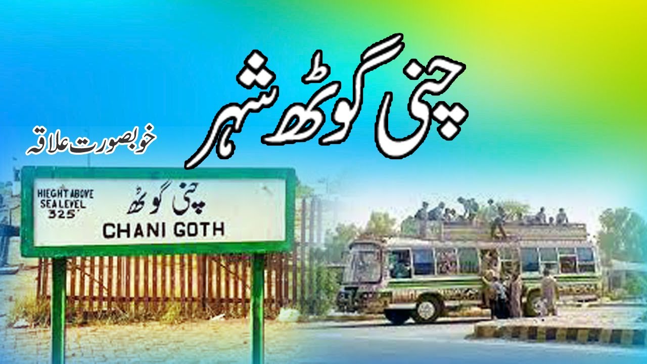 Chani Goth video | Chani goth Weather | Some Clips