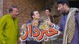 Rana Ijaz New Funny Video 2026 | Standup Comedy By Rana Ijaz | New Video Rana Ijaz #comedy