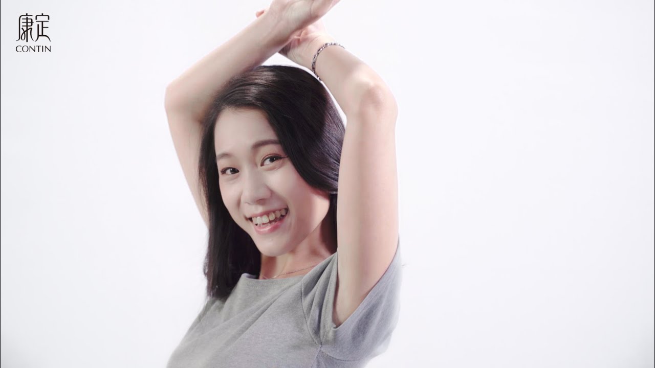 奇來生技 康定洗髮精 產品廣告