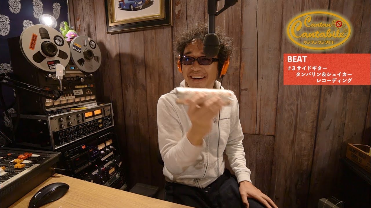 カンタンカンタビレ hqdefault.jpg