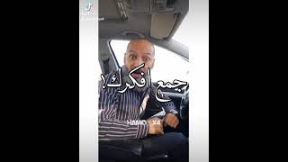 جمع افكارك وانا ف انتظارك??